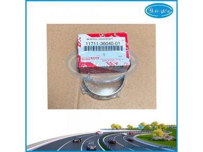 Bạc Lót Cốt Máy Camry 2019