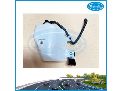 Bình Nước Phụ Camry 2022