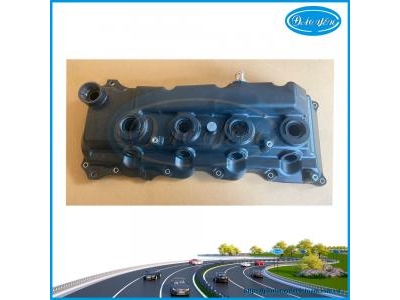 Nắp Dàn Cò Fortuner 2015 11210-30110