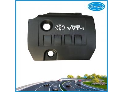 Nắp Che Máy Altis 2022 11212-37010