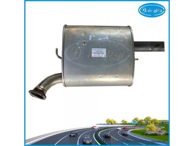 Bầu Bô Xả Đoạn Cuối Camry 2022