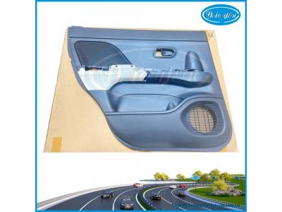 Tappi Cửa Sau Rush 2019