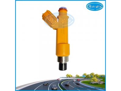 Kim Phun Vios 2014 23209-0M010