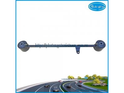 Thanh Giằng Dọc Fortuner 2012- 2015