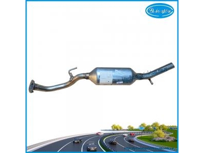 Bầu Bô Xả Đoạn Cuối Innova Cross 2023