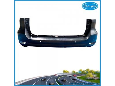 Cản Sau Fortuner 2021 52159-0K973