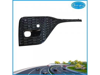 Ốp Đèn Sương Mù Fortuner 2021 52127-0K800, 52128-0K800