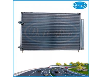 Dàn Nóng Altis 2014 88450-02350