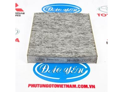 Lọc Gió Dàn Lạnh Innova 2017 87139-58010