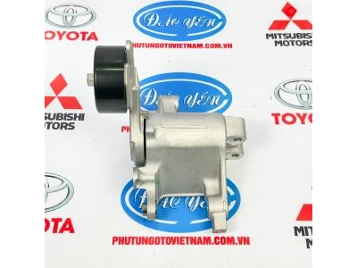 Tăng Đưa Curoa ( Cụm Tăng Tổng ) Hilux 2014 16620-0L020