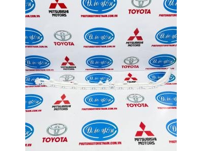 Bát Cản Sau Mitsubishi Xpander 2024 6410D211, 6410D212