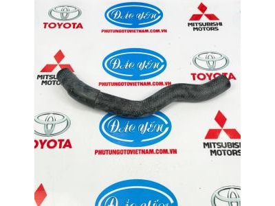 Ống Nước Trên Mitsubishi Attrage 2021 1370A423