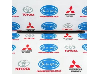 Lông Mi Ngoài Sau Mitsubishi Attrage 2021 5757A311, 5757A312